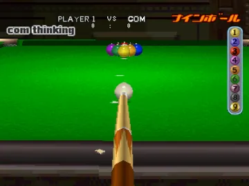American Pool (EU) screen shot game playing
